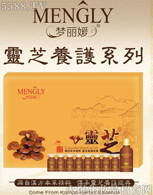 ��(m��ng)�����`֥�B(y��ng)�o(h��)�{(di��o)����