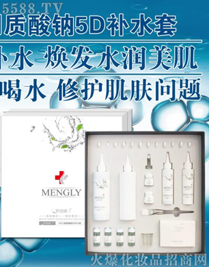 ��(m��ng)����H2O͸���|(zh��)���c5D�a(b��)ˮ��