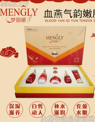 ������Ѫ��������w��