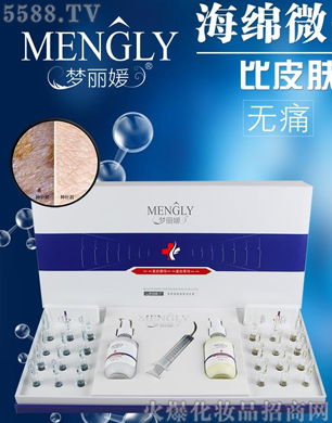 ��(m��ng)���º��d΢�����w�M����