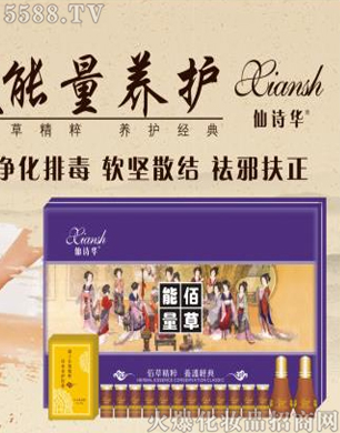 ��Ԋ�A�۲������B(y��ng)�o��