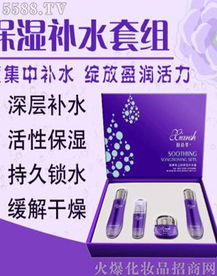 ��Ԋ�A�񝙱����a(b��)ˮ��