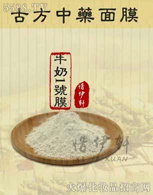 ϧ��܎�ŷ���ˎ��Ĥ