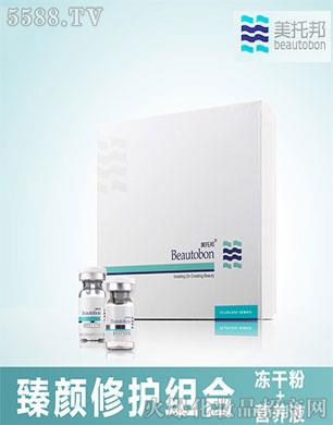 ���а�������o(h��)�M�ϣ����ɷ�+�I(y��ng)�B(y��ng)Һ��