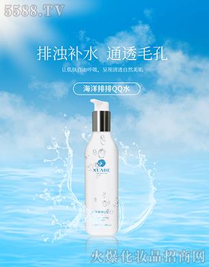 ѩ�m�亣������QQˮ