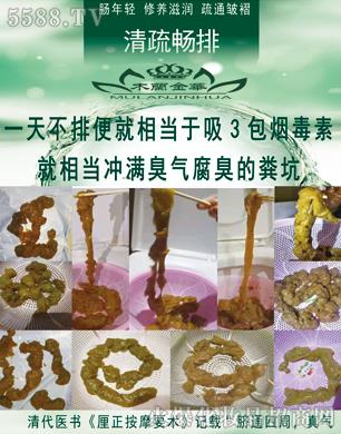 ľ�m���A�����蕳�š�