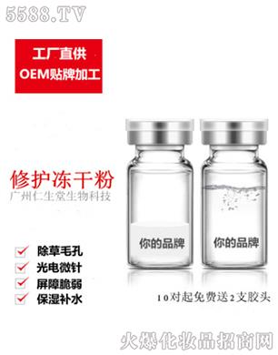 ���o(h��)���ɷ�ԭҺ