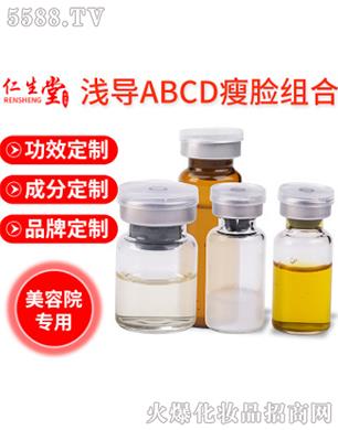 �\��ABCD��Ę�M��