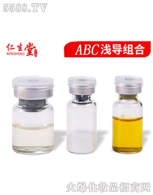 ABC�\��(d��o)�M��