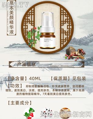 �������ݱ�����AҺ