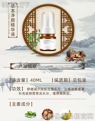 �������ݱ�����AҺ