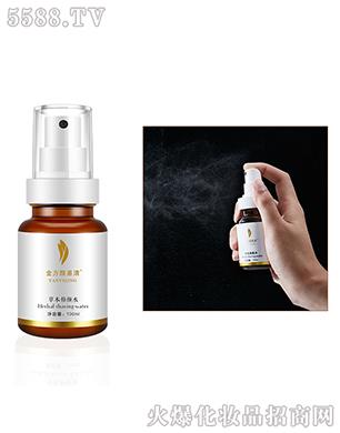 �������ݱ����ˮ