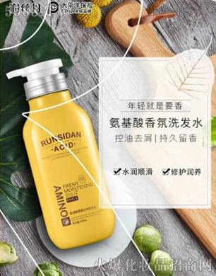 ��(r��n)�z�����������ϴ�l(f��)ˮ