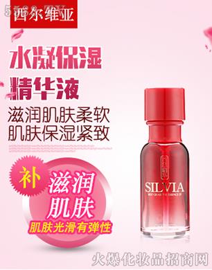 �V����ѩ���yƷ���޹�˾��ˮ�������AҺ