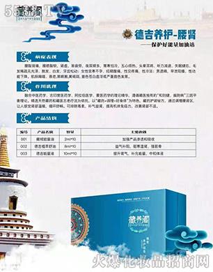 ���B(y��ng)�w�¼����o(h��)-���I