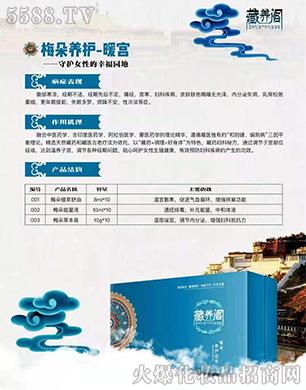 ���B(y��ng)�w÷���B(y��ng)�o-ů�m