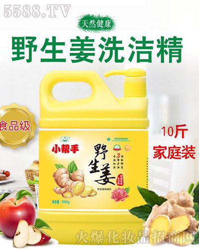 С����Ұ����ϴ����