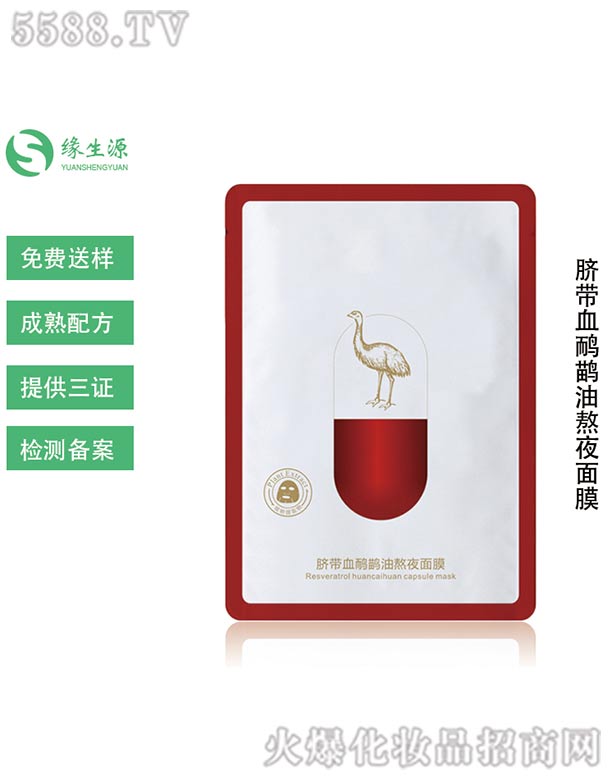 ����ԴĚ��Ѫ�����Ͱ�ҹ��Ĥ