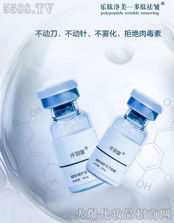 Ǫ�������w���o(h��)���ɷ���