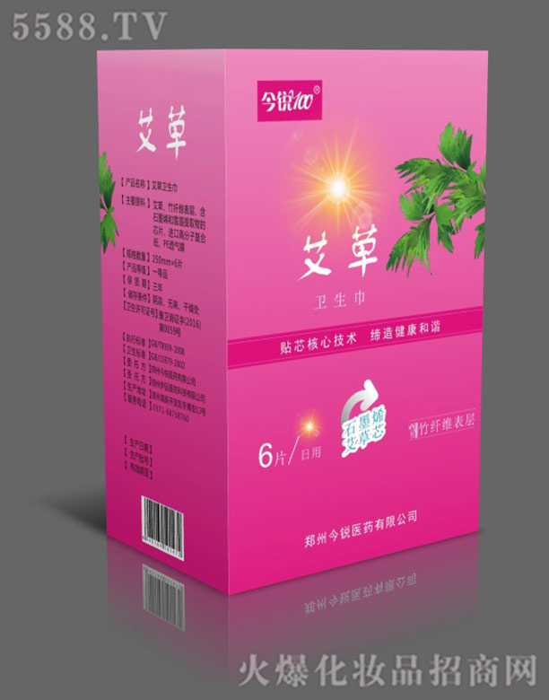 ���J�����l(w��i)����