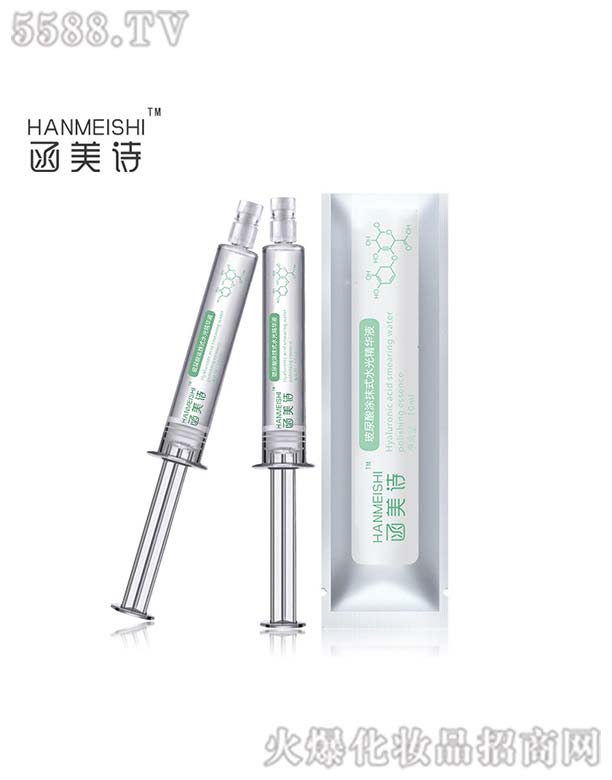 ����Ԋ������ͿĨʽˮ�⾫�AҺ