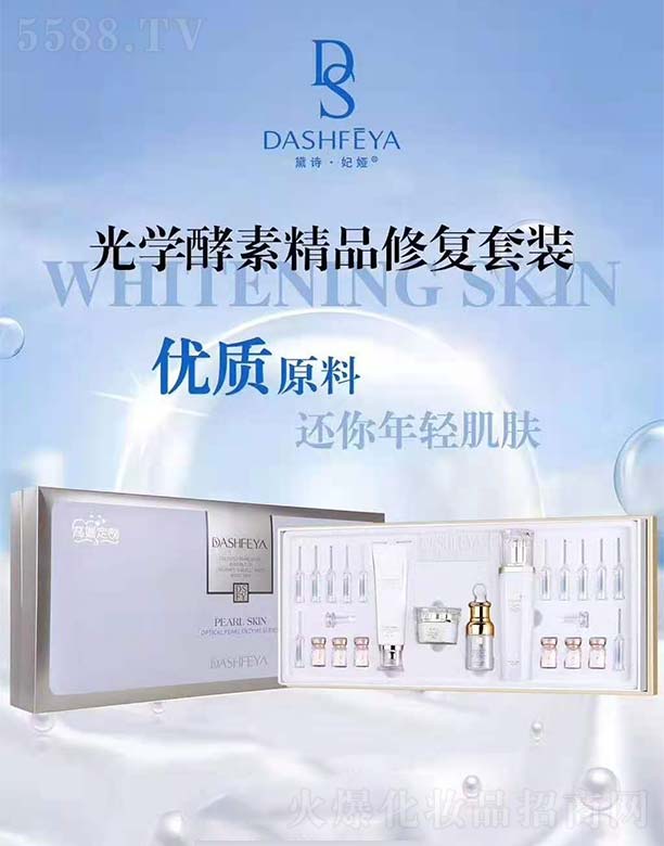 ��Ԋ(sh��)�����I��W(xu��)���ؾ�Ʒ�ޏ�(f��)���b(22����)