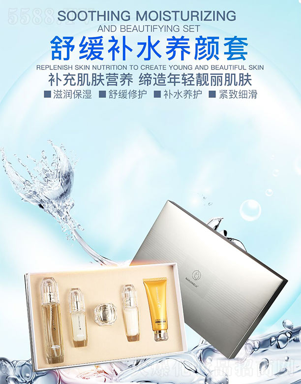 �ϘO�����澏�aˮ�B(y��ng)���