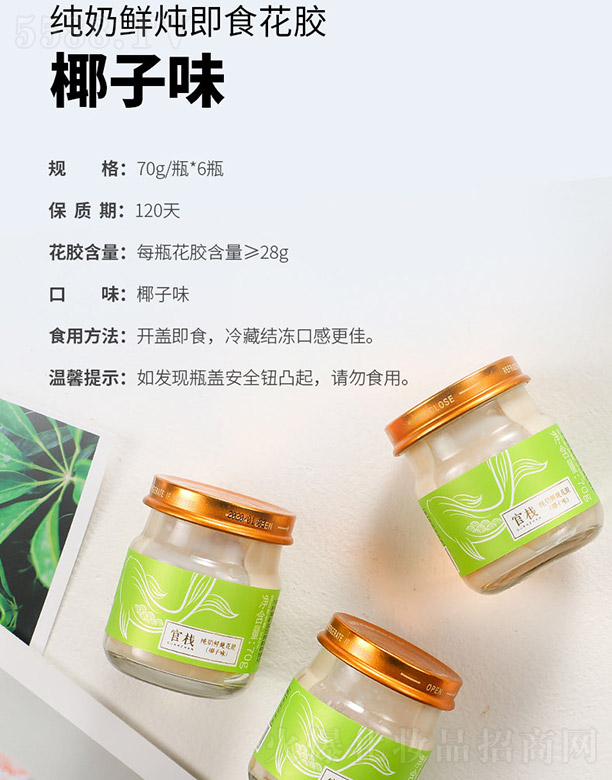 ��֮Դ�����r����ʳ���z��Ҭ��ζ��