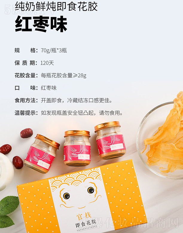 ��֮Դ�����r����ʳ���z���t��ζ��