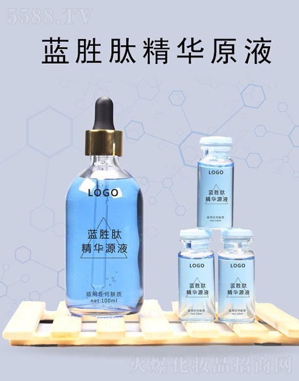 �{(l��n)�~��ԭҺOEM�ӹ�