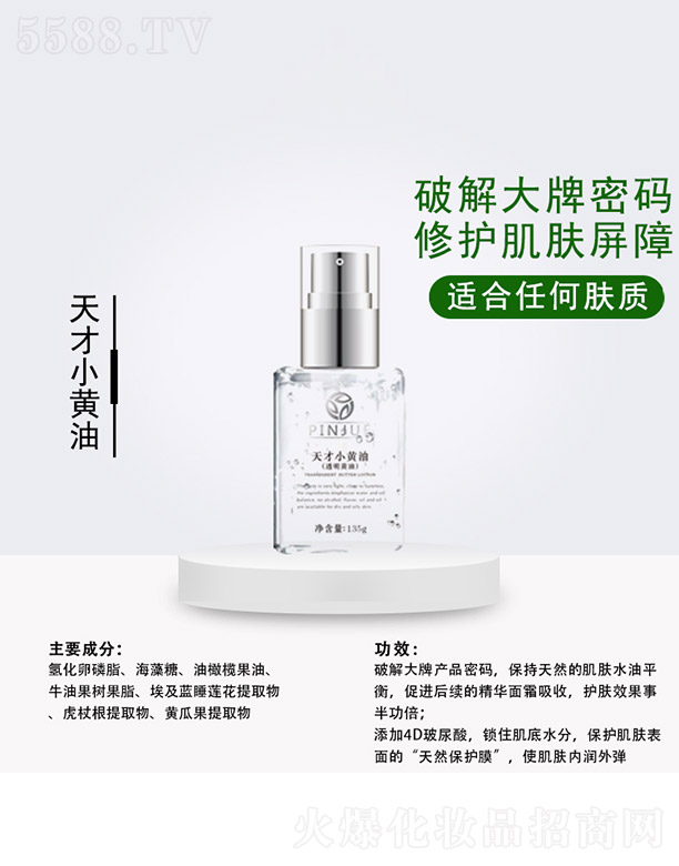 ���С�S��