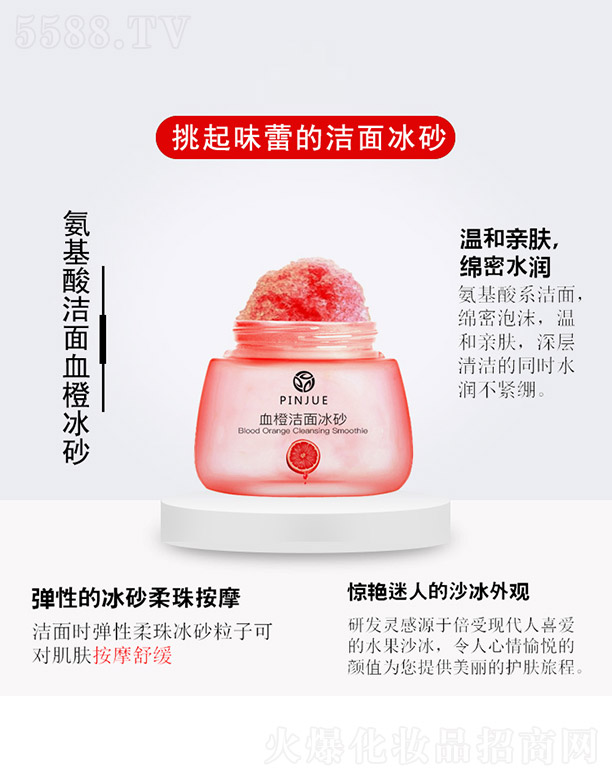 Ѫ�ȝ����ɰ