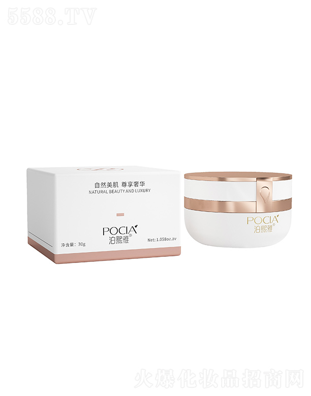 �����ŷeѩ�����o���B(y��ng)˪