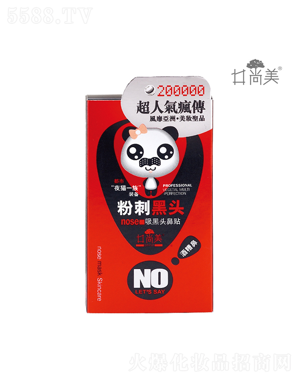 ������ҹ؈һ�������^���N