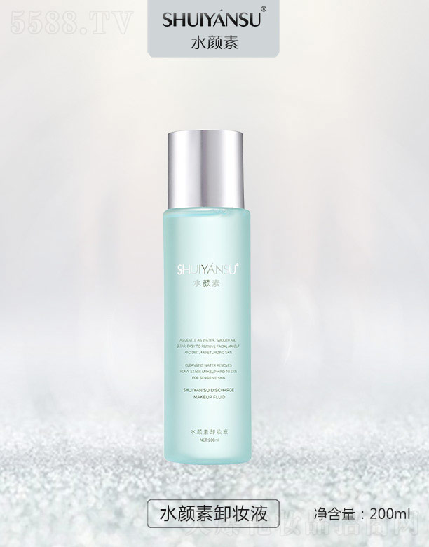 ˮ���ж�yҺ 200ml