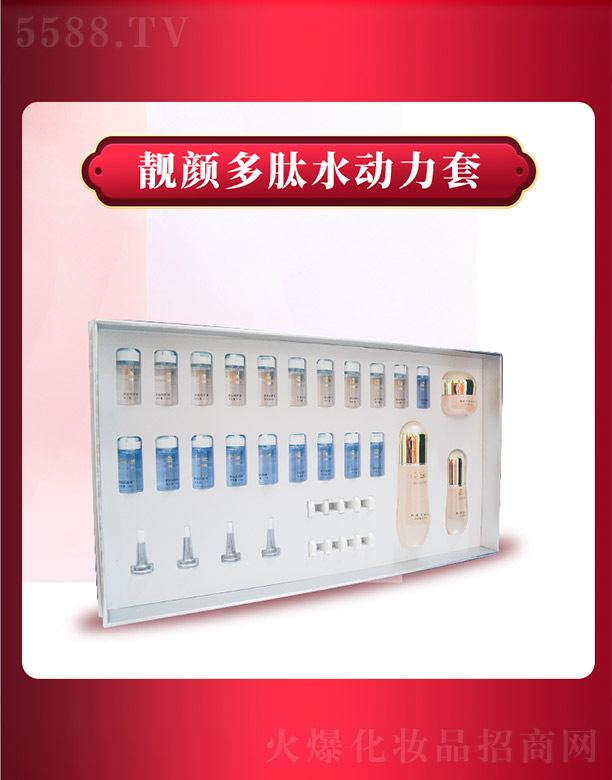 ѩ���m�n���ˮ������