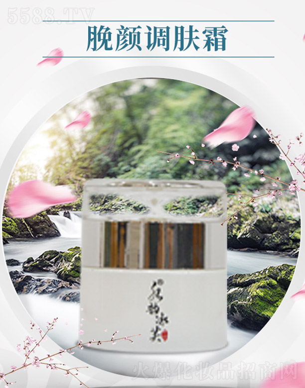 ˮ퍱�ܽÁ��{(di��o)�w˪