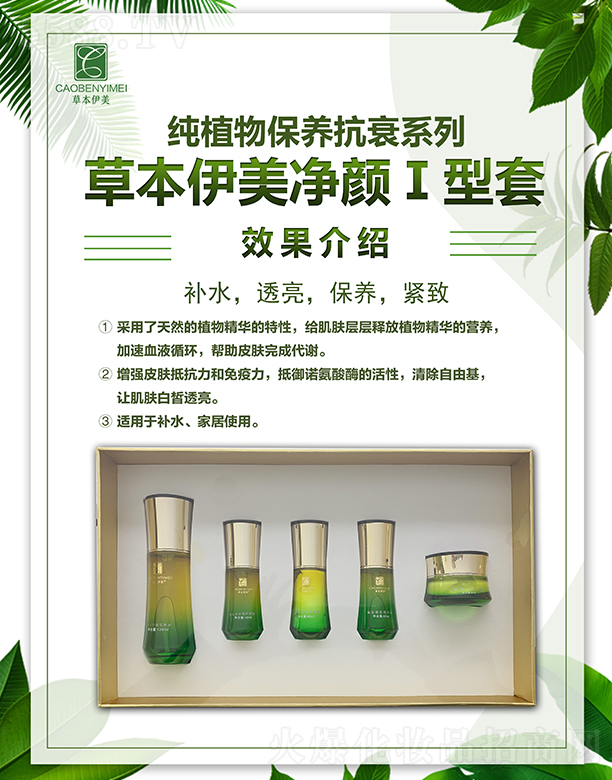 �ݱ��������I����