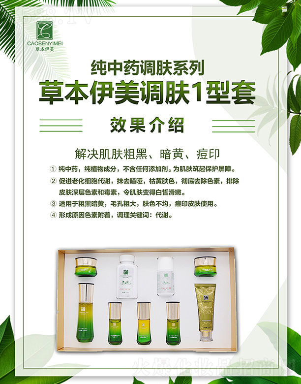 �ݱ������{(di��o)�w1����