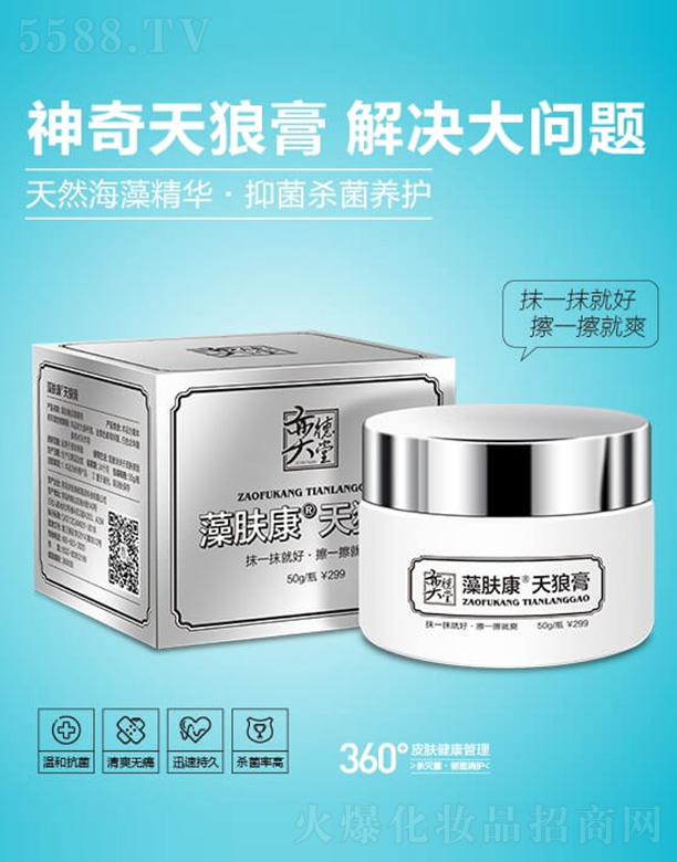 �ȵ������w�����Ǹ�