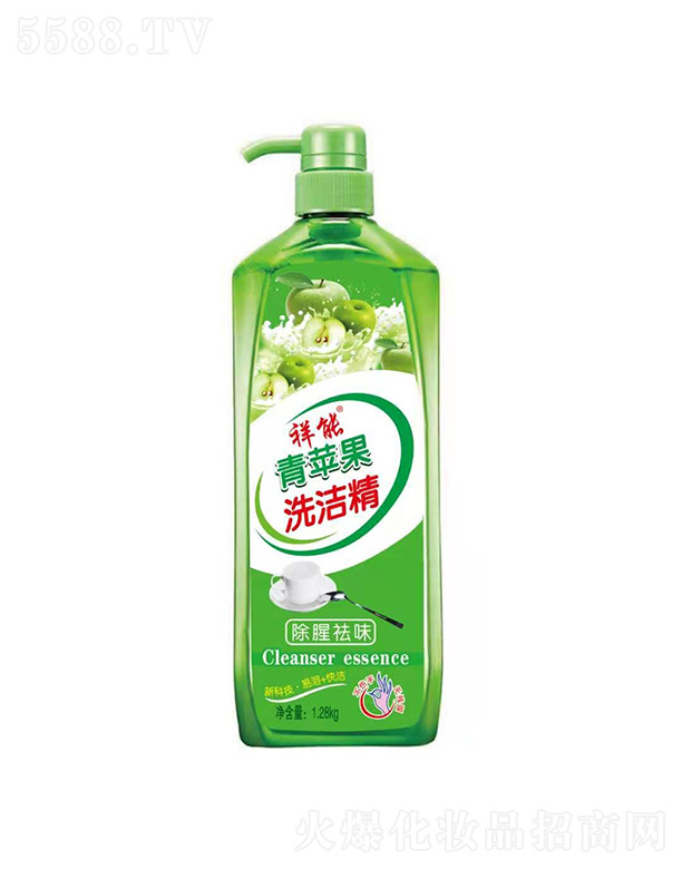 �������O��ϴ����