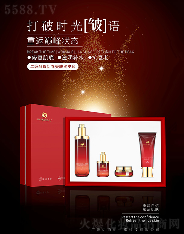 �C��ѩ�w���ѽ�ĸ�´����w�R�q�׺�