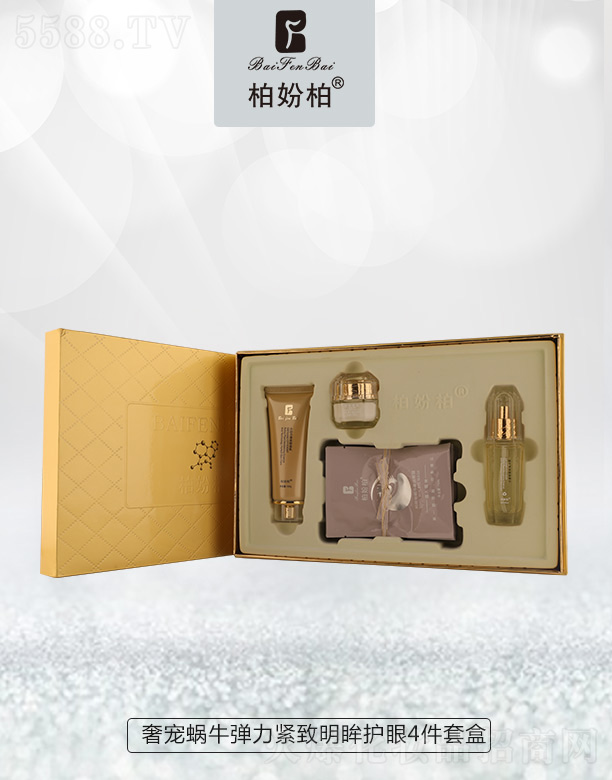 �؊}���݌�΁ţ�����o�������o��4���׺�