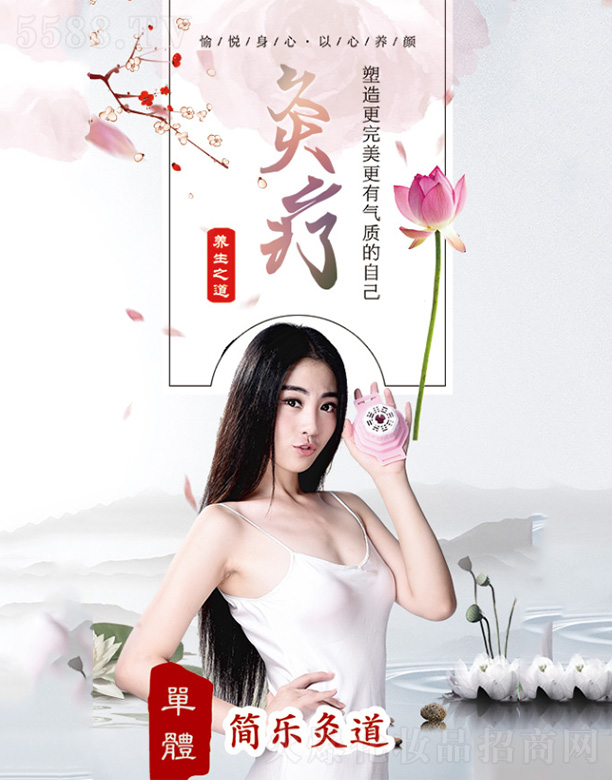 �A٢�Ć΂�(g��)�ľ�