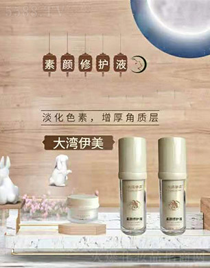 ������������oҺ35ml