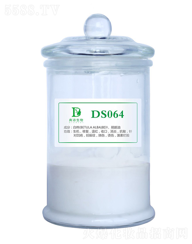 ��Ԋ(sh��)����DS064