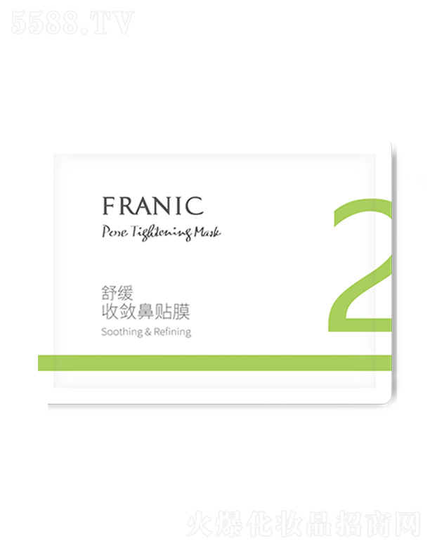 ���m�տ�ȥ���^�Ք��o�±��NĤ