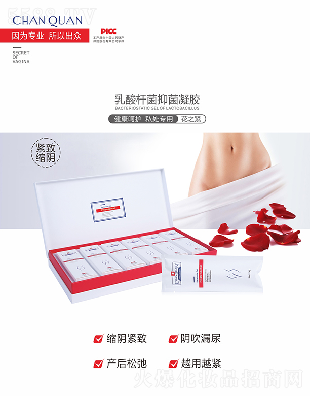 ��Ȫ����U�����z-��֮�o3gx6֧