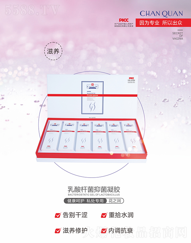 ��Ȫ����U�����z-��֮��(r��n)3gx6֧