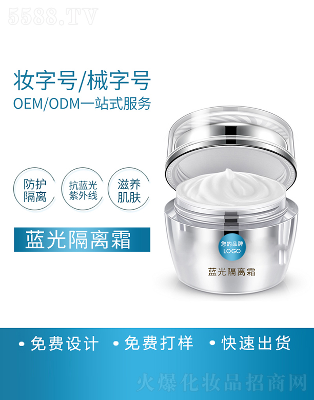 ���R���{(l��n)����x˪���ӹ�